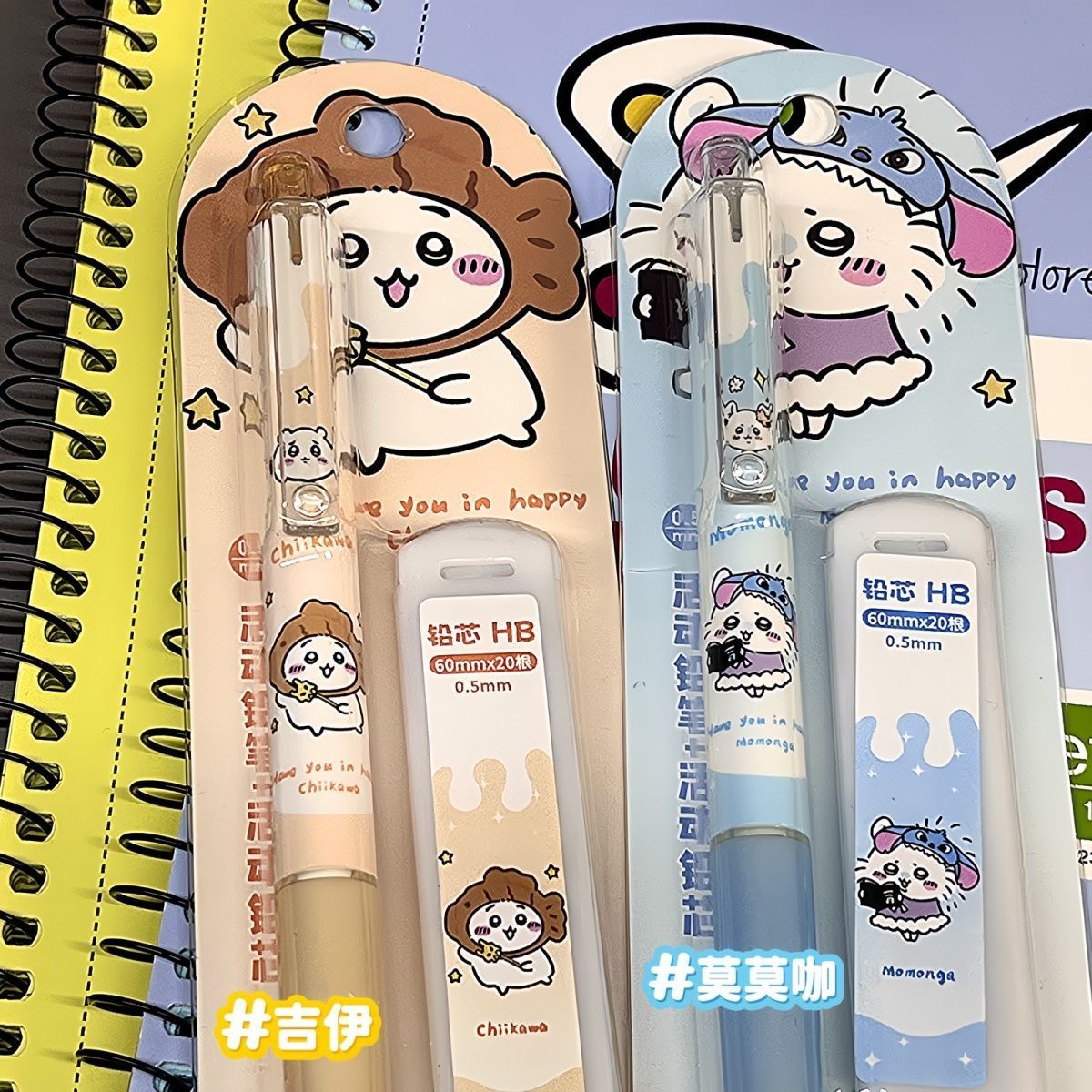 Jiikawa Mechanical Pencil Cute - đánh giá và giá Drone Camera Stabilized